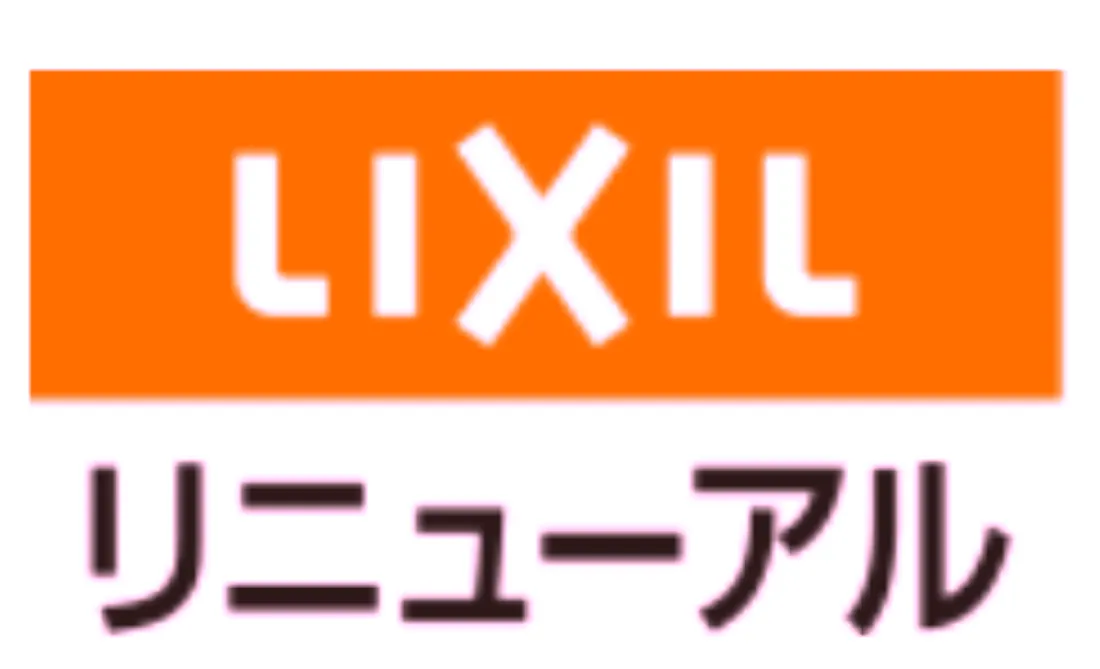 株式会社LIXILリニューアル