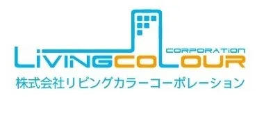 株式会社リビングカラーコーポレーション